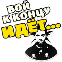 sticker image #19