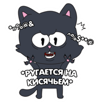 sticker image #2