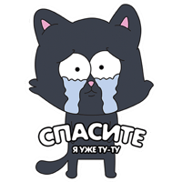 sticker image #3
