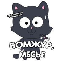 sticker image #6
