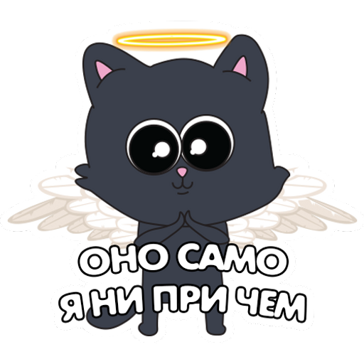 tray_icon #10579 sticker_pack