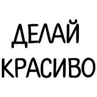 sticker image #14