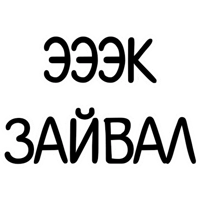 sticker image #16