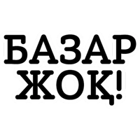 sticker image #2