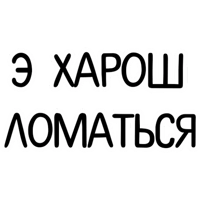 sticker image #24