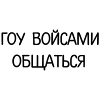 sticker image #25