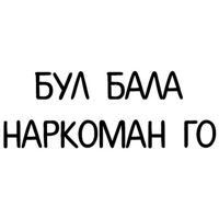 sticker image #4