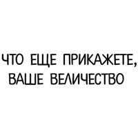 sticker image #5