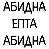 sticker image #6