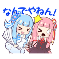 sticker image #14