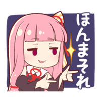 sticker image #3