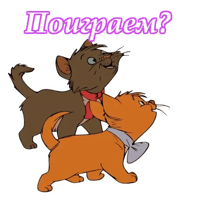 sticker image #10