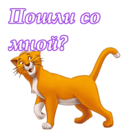 sticker image #11