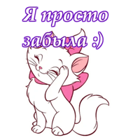 sticker image #12
