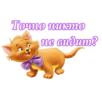 sticker image #13