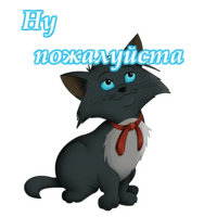 sticker image #14