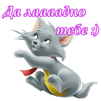 sticker image #15