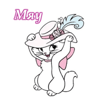 sticker image #18