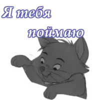 sticker image #2