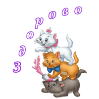 sticker image #20