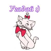 sticker image #22