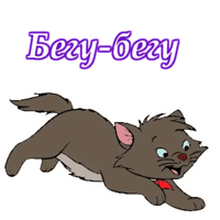 sticker image #5