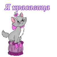 sticker image #6