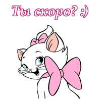 sticker image #8