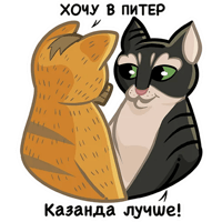 sticker image #10