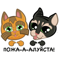 sticker image #16