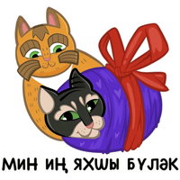 sticker image #23