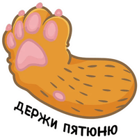 sticker image #3