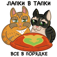 sticker image #5