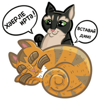 sticker image #8