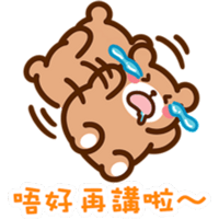 sticker image #14