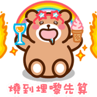 sticker image #18