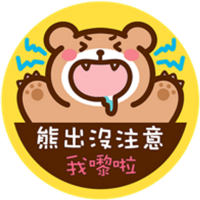 sticker image #19