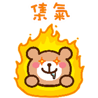 sticker image #13