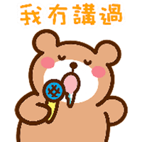 sticker image #15