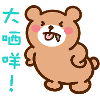 sticker image #27