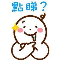 sticker image #12