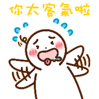 sticker image #14