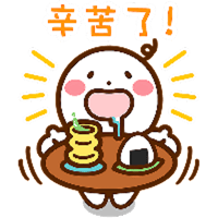 sticker image #15