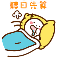 sticker image #26