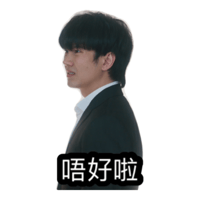 sticker image #4