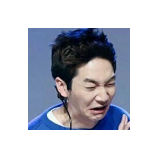 Sticker Maker kpop memes