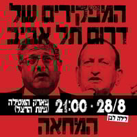 sticker image #15