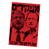 sticker image #2