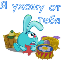 sticker image #18