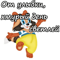 sticker image #1